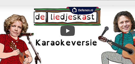 De liedjeskast